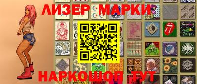 крисы Сланцы
