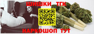 крисы Сланцы