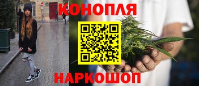 кокаин VHQ Славгород