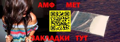 кокаин VHQ Славгород