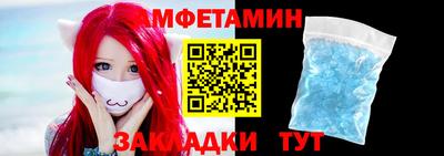 крисы Сланцы